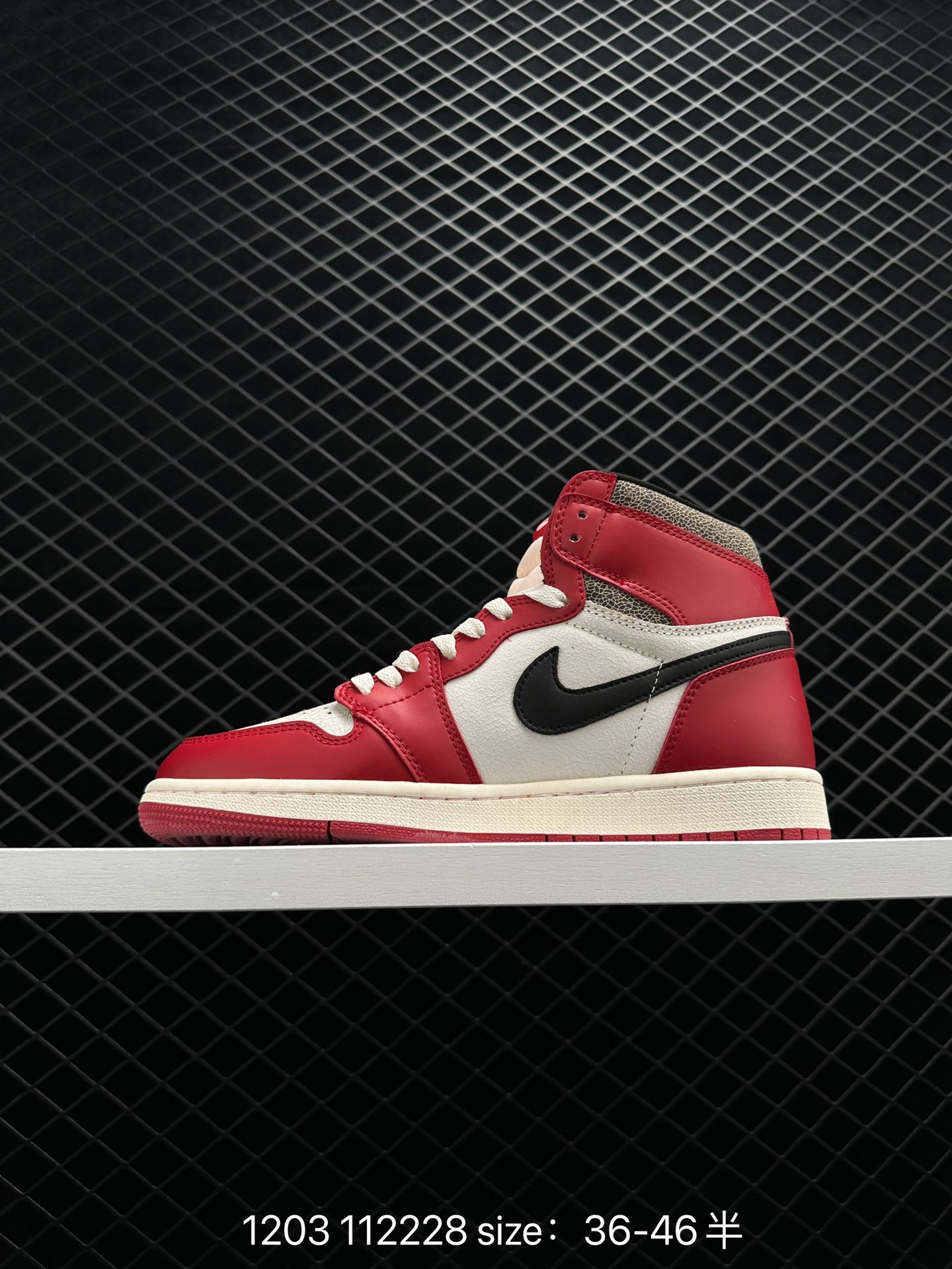 Nike Air Jordan 1 Retro High OG